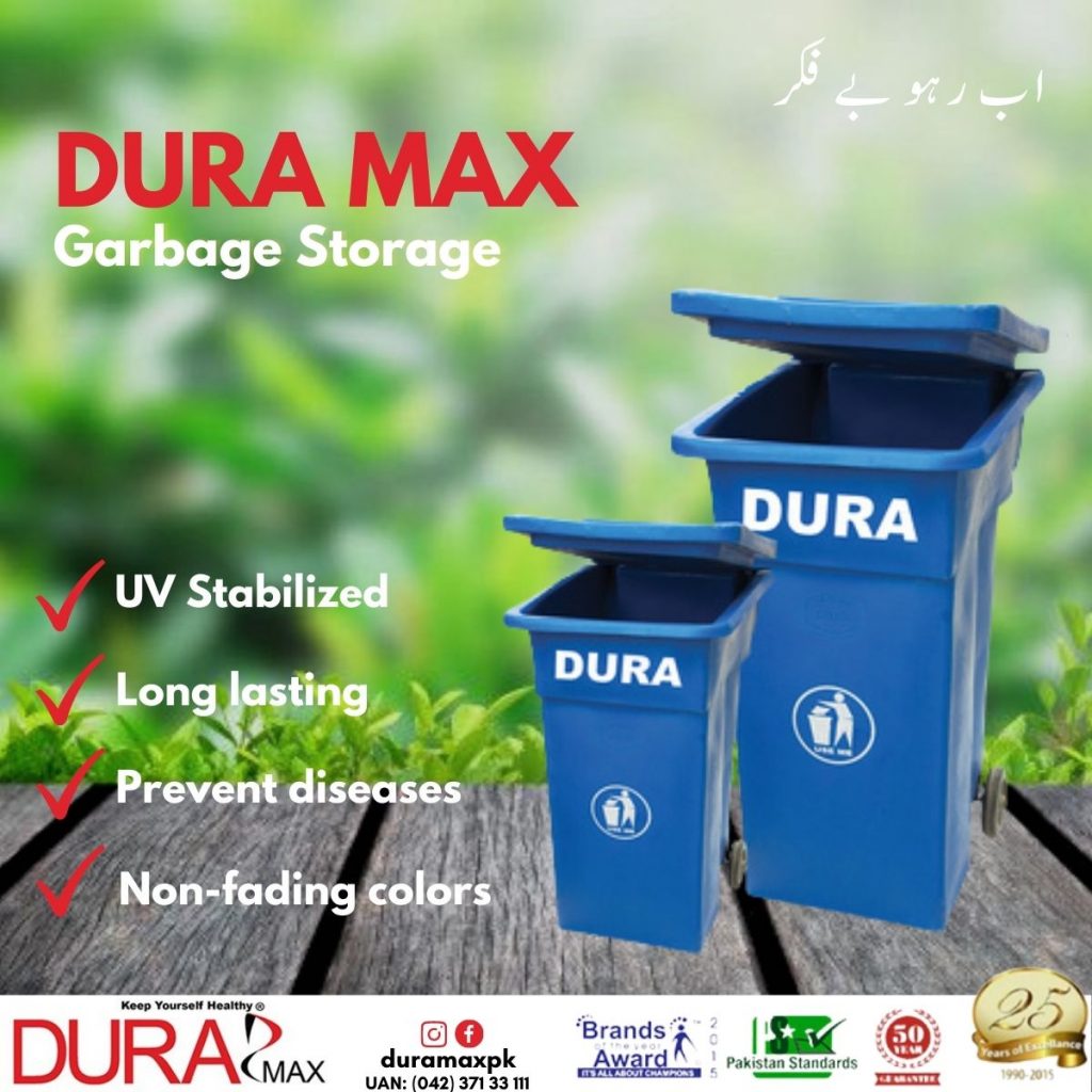 Garbage Bins - Dura Max Pakistan