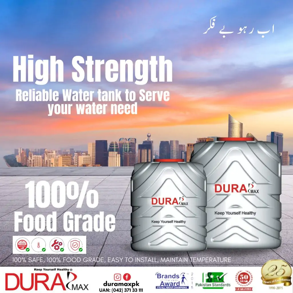 Garbage Bins - Dura Max Pakistan