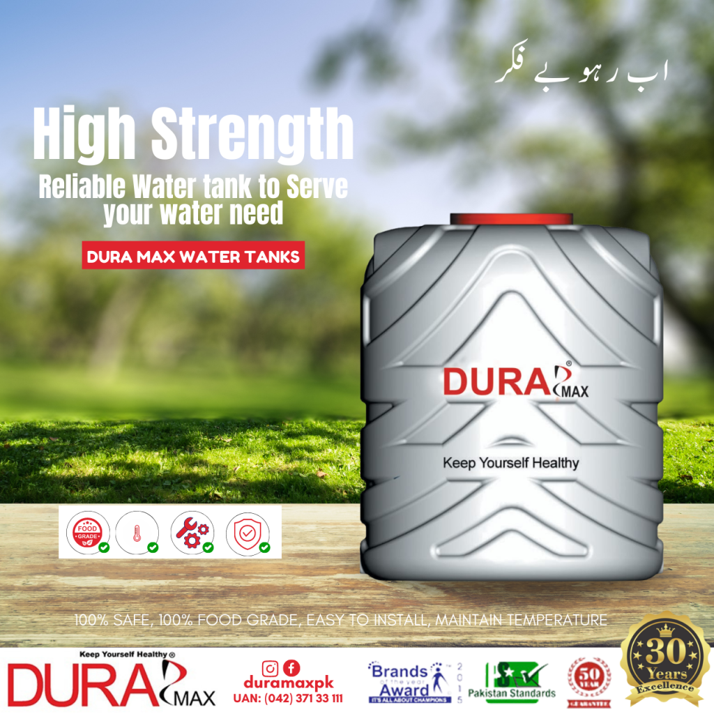 dura water tank