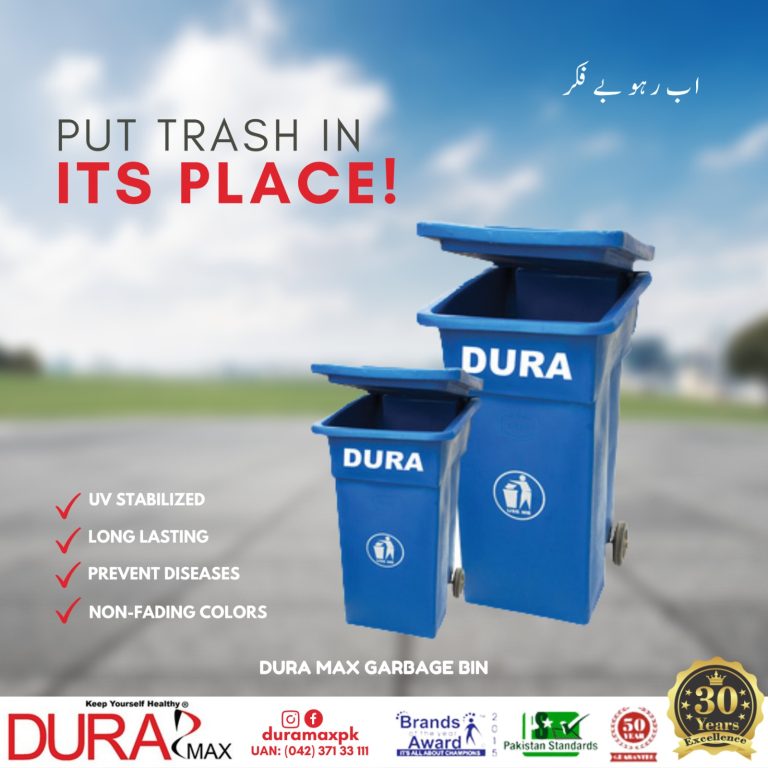 Waste bins in Pakistan Dura Max Pakistan