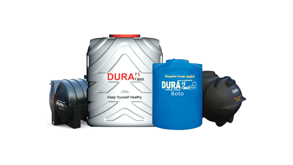 water tank
